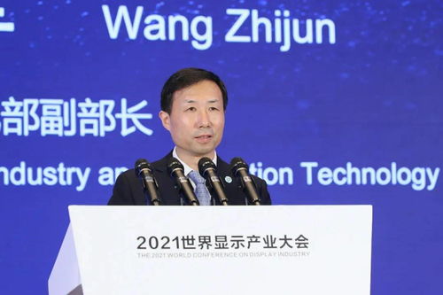 夏普閃耀2021世界顯示產業大會，以創新顯示技術描繪未來視界